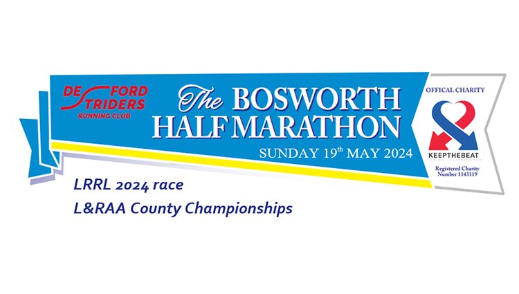Bosworth HM, Bosworth Half Marathon 2024 - online entry by EventEntry